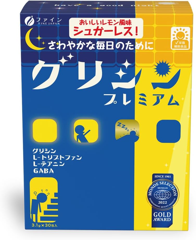【わけあり】ファイン グリシン グリシンプレミアム GABA テアニン トリプトファン 国内生産 (1日1包/30日分)