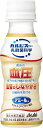 送料無料【訳あり】カルピス由来の乳酸菌科学 アサヒ飲料 アミール W 100ml×30本 [ 機能性表示食品 : 高めの血圧を低下させる / 血管のしなやかさの...