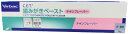 【訳あり】ビルバック (Virbac) C.E.T.歯みがきペースト チキンフレーバー 70g 4535023303266