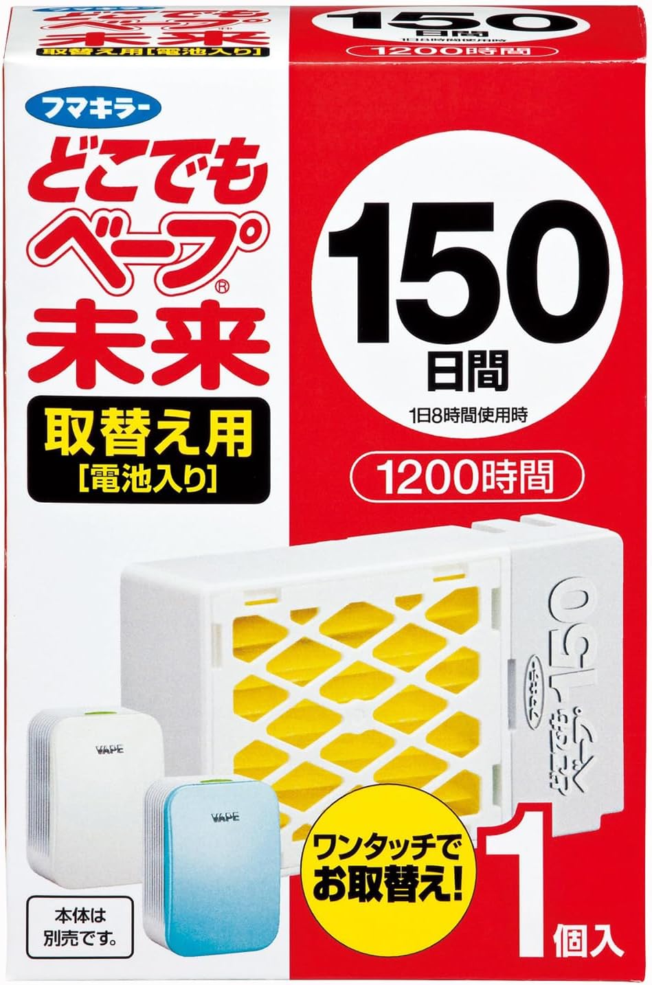 乐天商城 - どこでもベープ未来 150日 取替え用(電池入り) 1個入 ※本体別売 ユスリカ適用