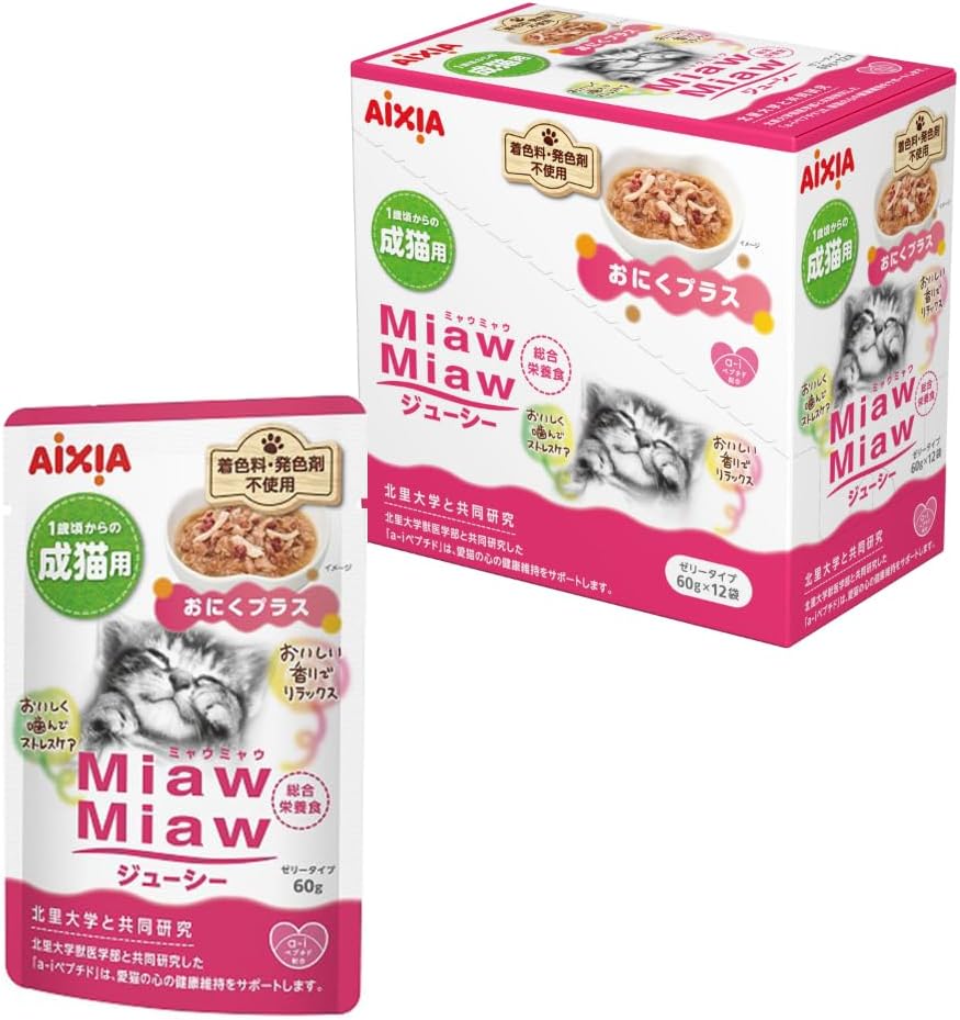 【外装箱訳あり】ミャウミャウ (MiawMiaw) ジューシー おにくプラス 60g×12個セット 4580101260504...