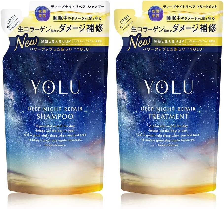 【訳あり】【新モデル】 YOLU ヨル シャンプー トリートメント セット 詰め替え ディープナイトリペア B0DT9TM7F7 x0019lqs4v