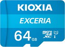 KIOXIA(キオクシア) 旧東芝メモリ microSD 64GB UHS-I Class10 (最大読出速度100MB/s) Nintendo Switch動作確認済 国内サポート正規品 KLMEA64G
