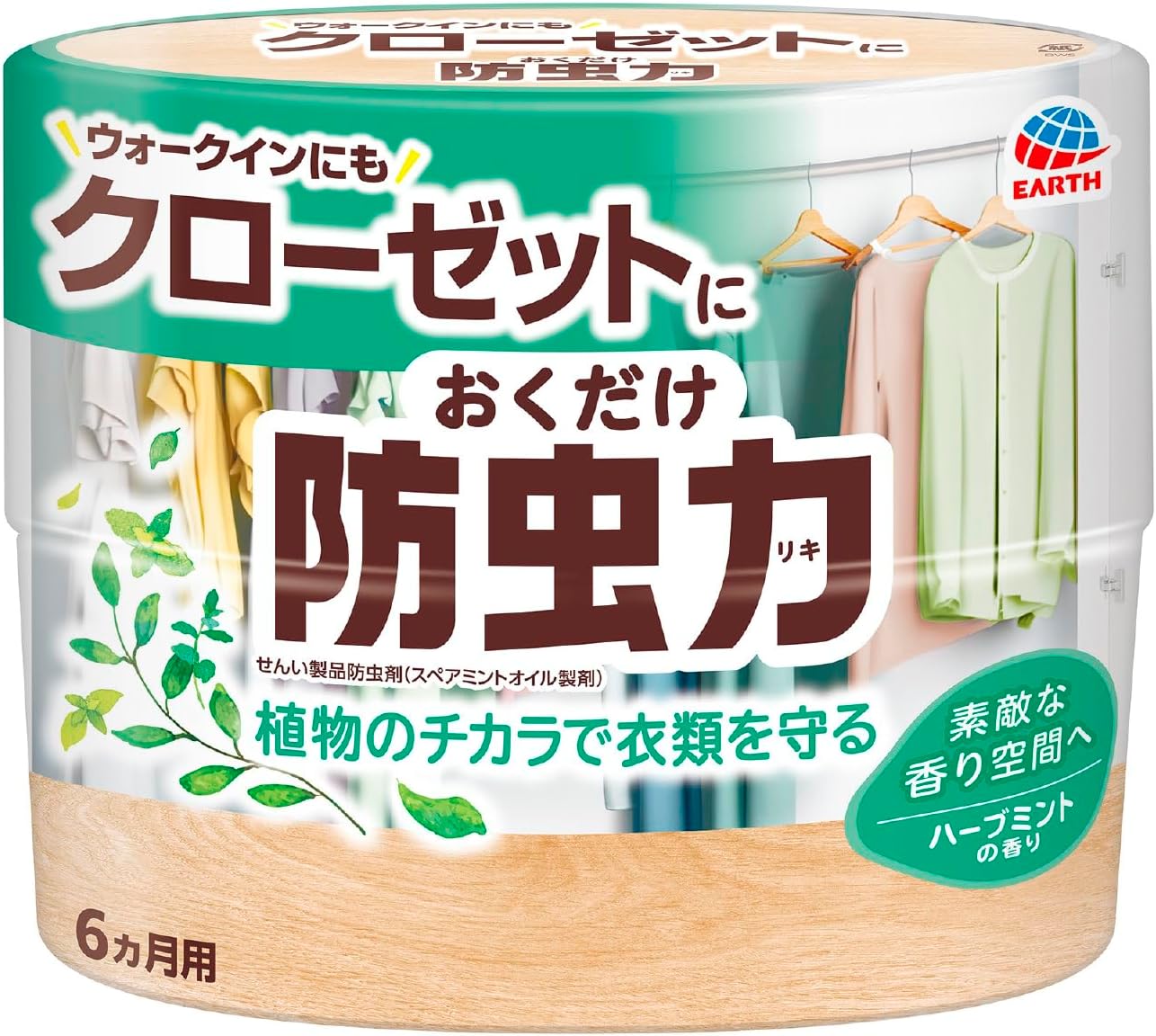 防虫力 クローゼットにおくだけ 防虫剤 衣類防虫剤 クローゼット 消臭 ハーブミントの香り 300ml