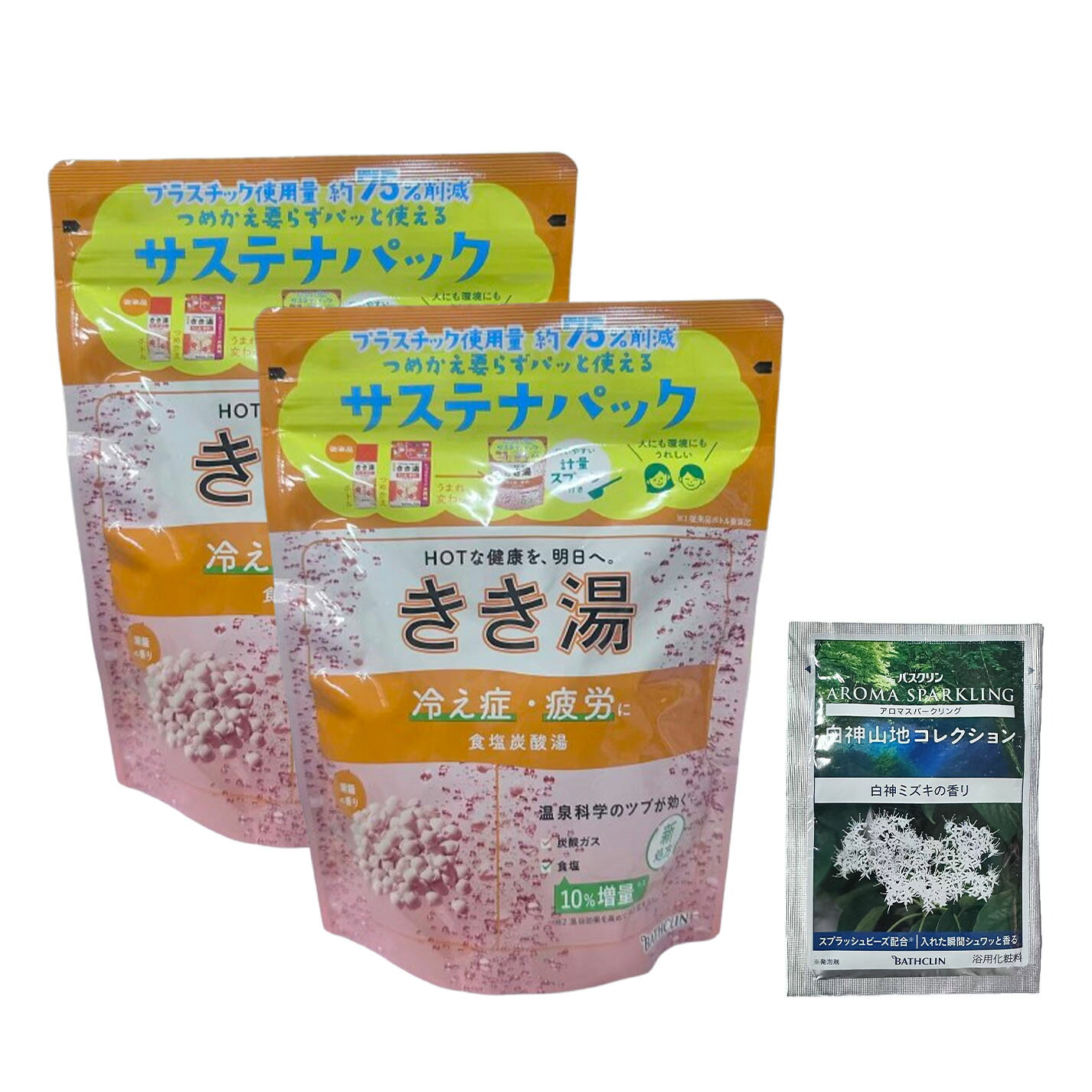 【訳あり】きき湯 食塩炭酸湯 バスクリン 360g×2個(分包1包付き) 潮騒の香り 炭酸 入浴剤