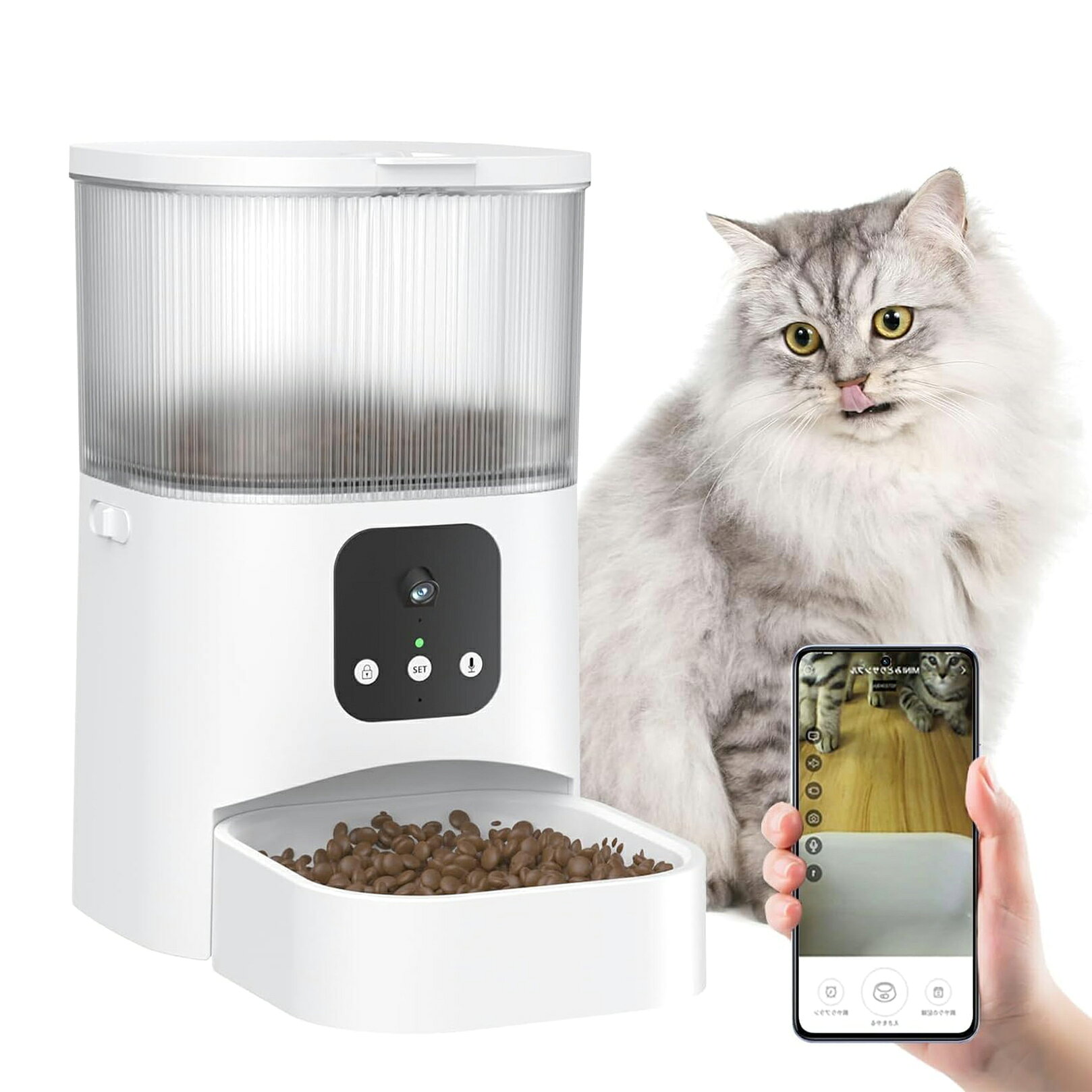 Automatic Pet Feeder for Cats and Small/Medium Dogs
