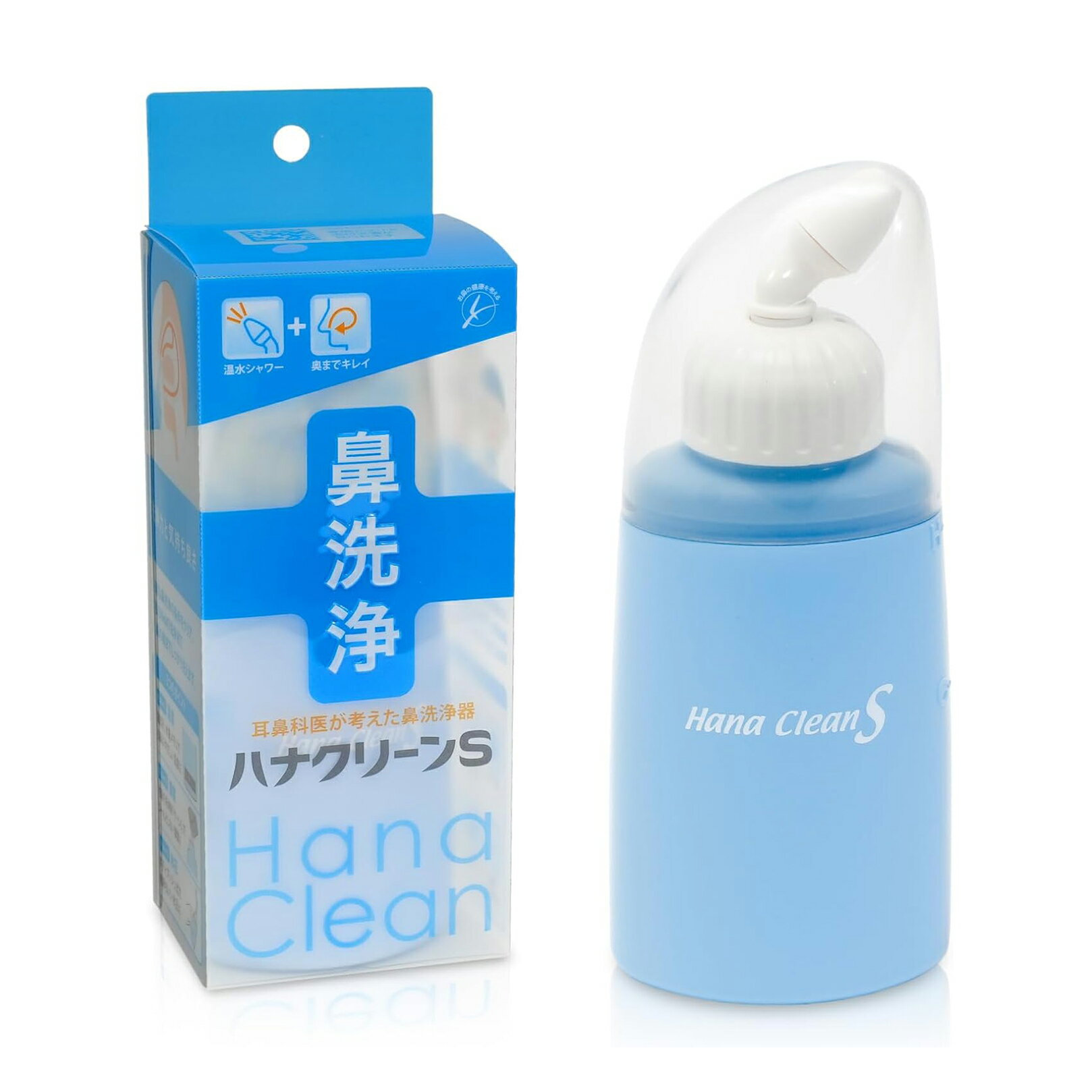 ハナクリーンS 鼻うがい 150ml容器