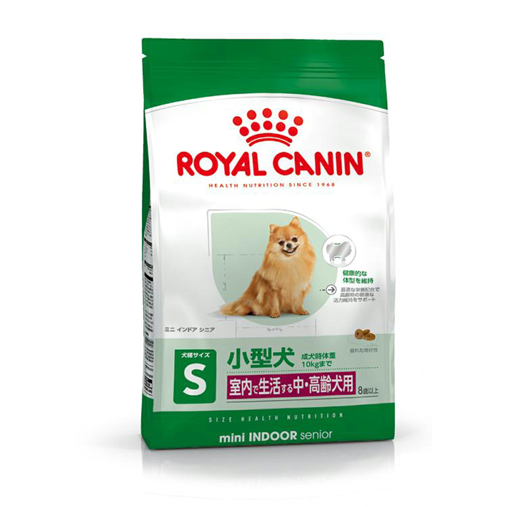 【訳あり】ロイヤルカナン SHN ミニ インドア シニア 2kg