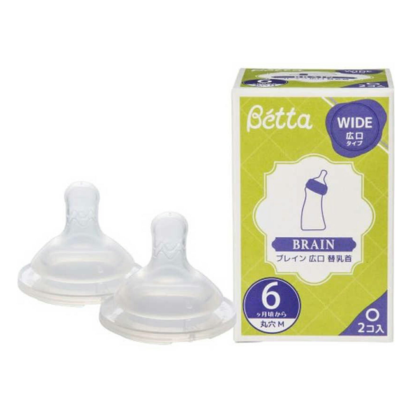 Rakuten - ベッタ (Betta) ドクターベッタ 哺乳びん ブレイン広口 替乳首 2個セット 丸穴 Mサイズ 6か月~