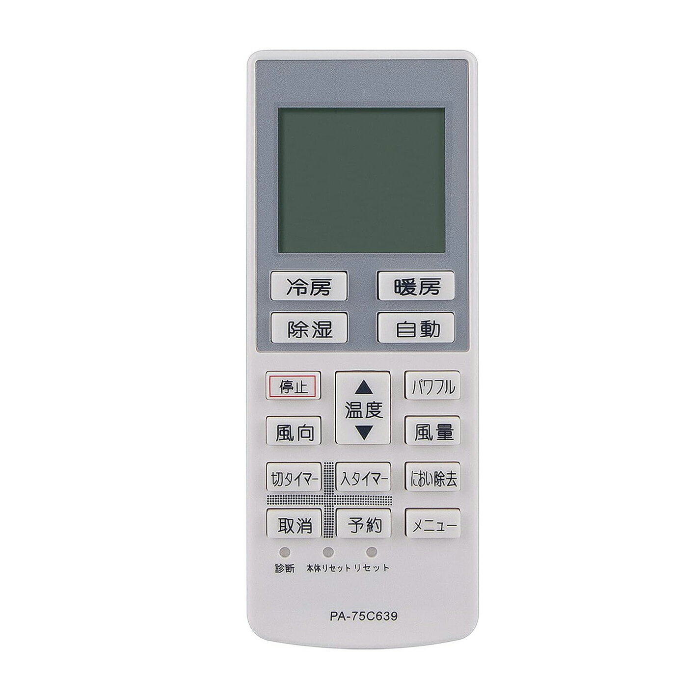 WINFLIKE 代替リモコン fit for パナソニック Panasonic A75C3639 CWA75C3640X（ダイヨウ） エアコン用 設定不要 すぐに使える