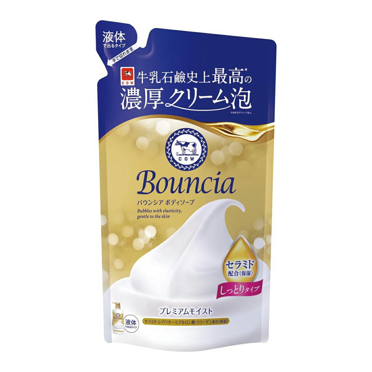 Rakuten - バウンシア(Bouncia) ボディソープ プレミアムモイスト 詰替用 340mL