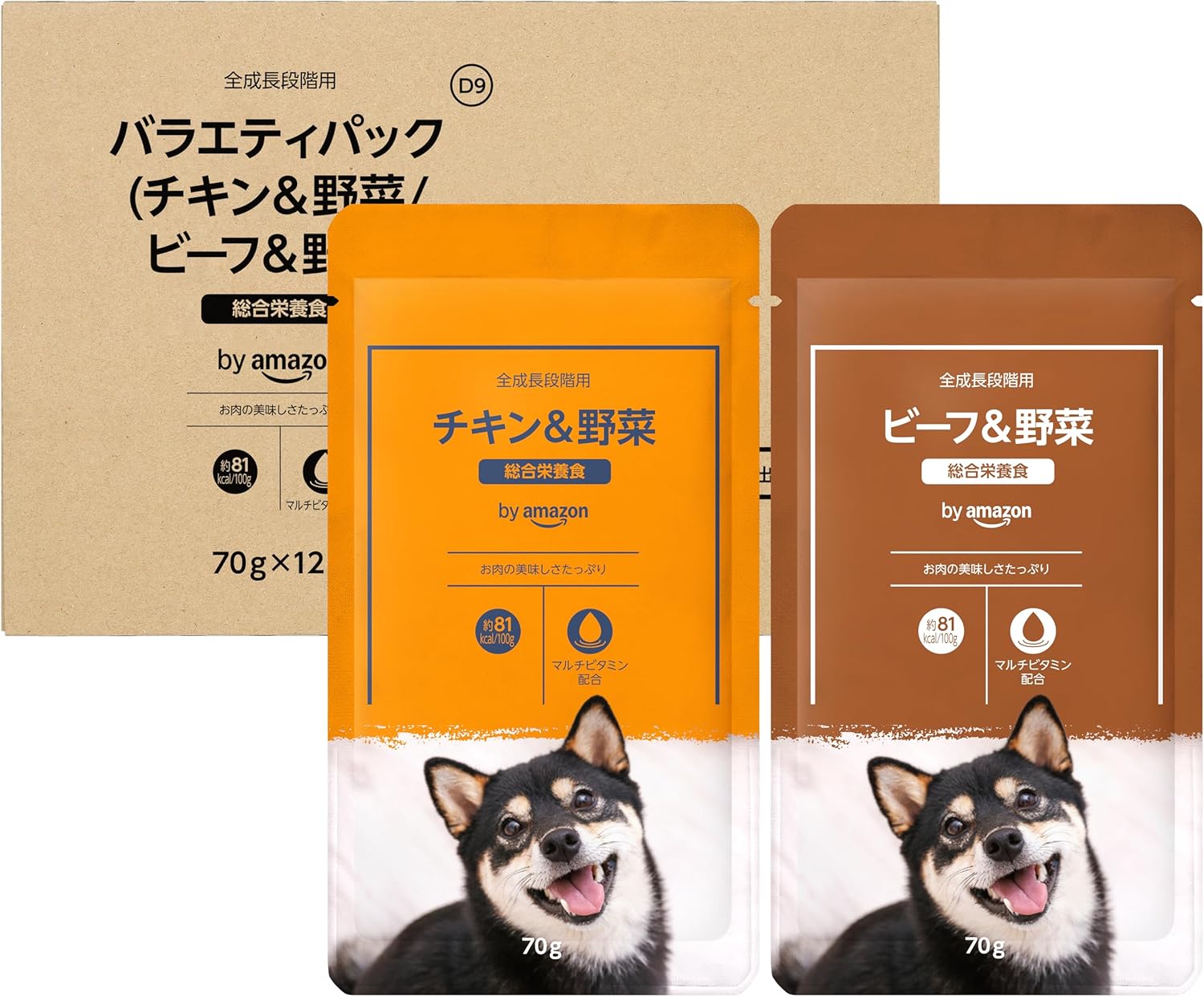 【わけあり】by Amazon 犬用ウェットフード 総合栄養食 バラエティパック (チキン&野菜・ビーフ&野菜) 70g×12P(各6P)