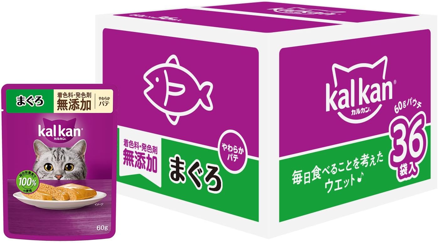 週末値下げ！カルカン　キャットフード　16箱　128袋　新品　未開封 18歳から 2種のセレクション お魚ミックス まぐろ・たい入り お魚・お