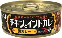 【わけあり】いなば インド黒カレー 115g×24個