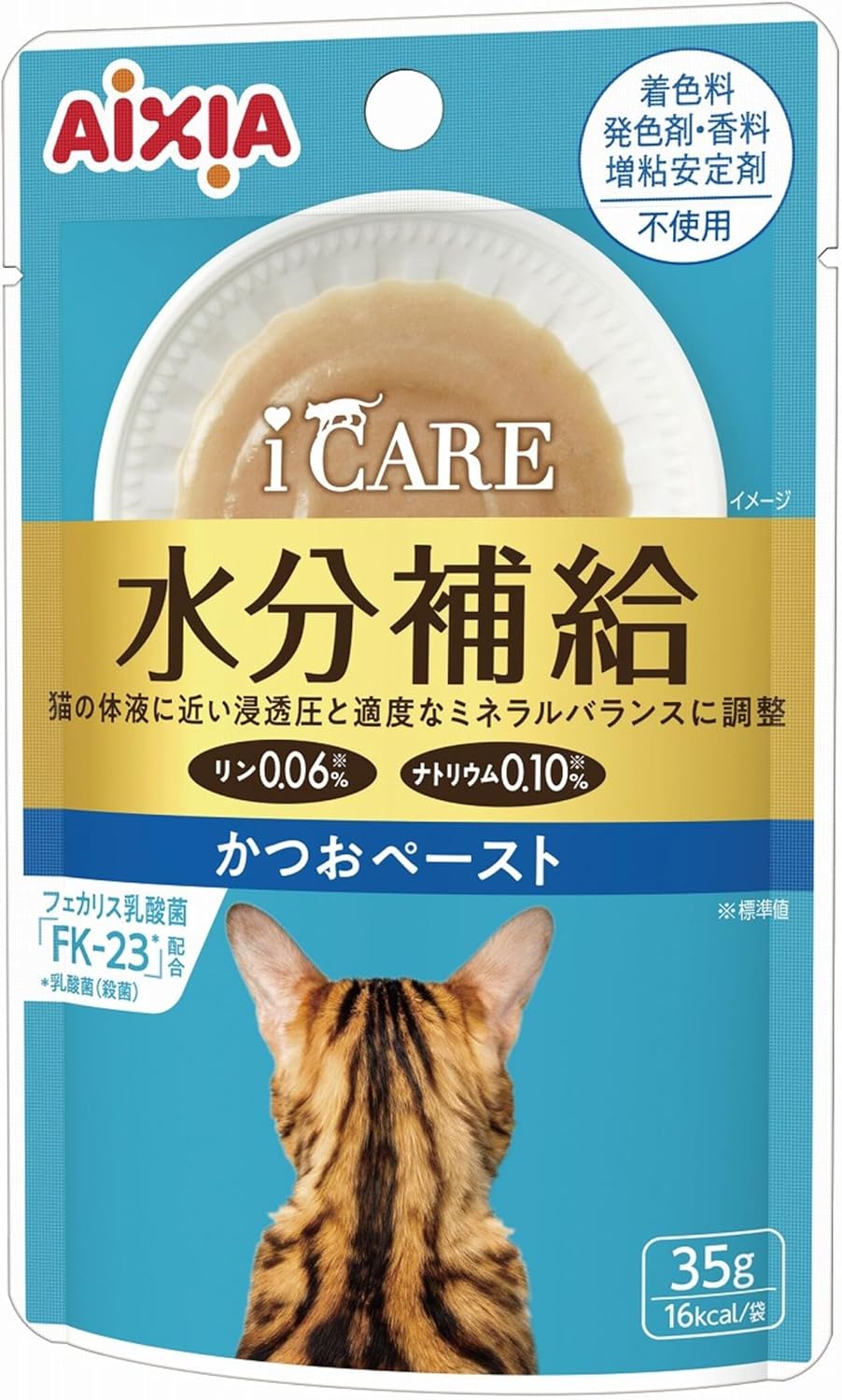 【わけあり】i CARE アイケア 水分補給 かつおペースト 35g 12個入り