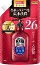 【新品】MARO(マーロ) DX 全身用 ボディソープ メンズ 顔も洗える 詰め替え 988ml 2.6倍サイズ 大容量 マーロ ボディーソープ