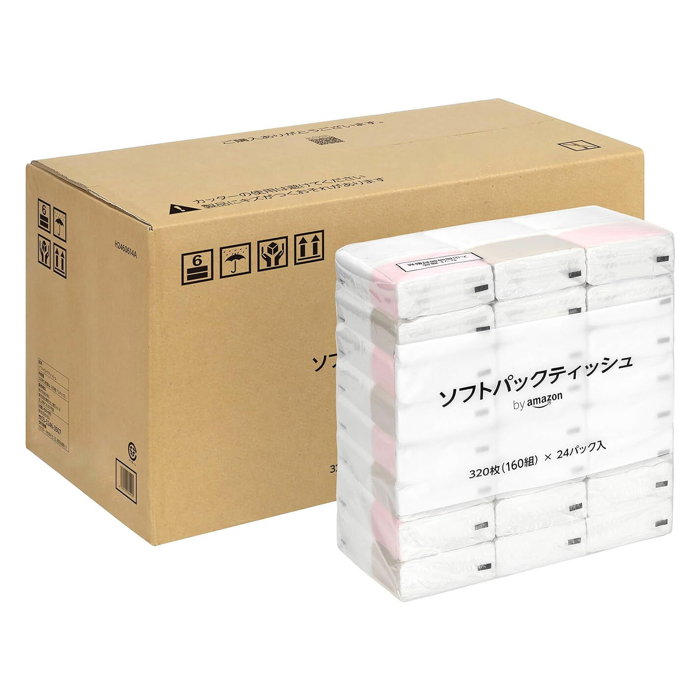【訳あり】ソフトパックティッシュ FSC認証紙 (320枚2枚重ね 160組 72パック入) 【ケース販売品】