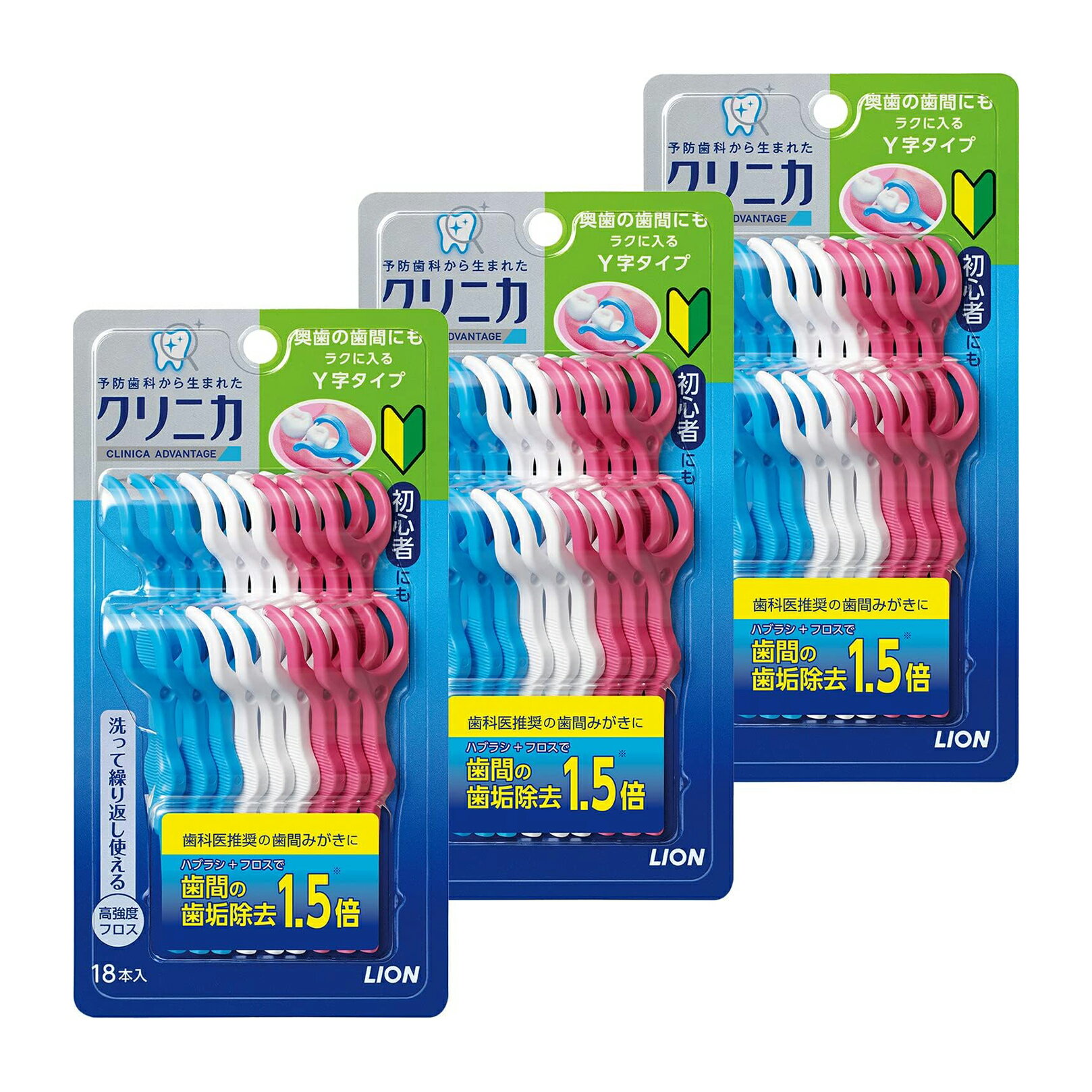 Clinique Advantage Dental Floss