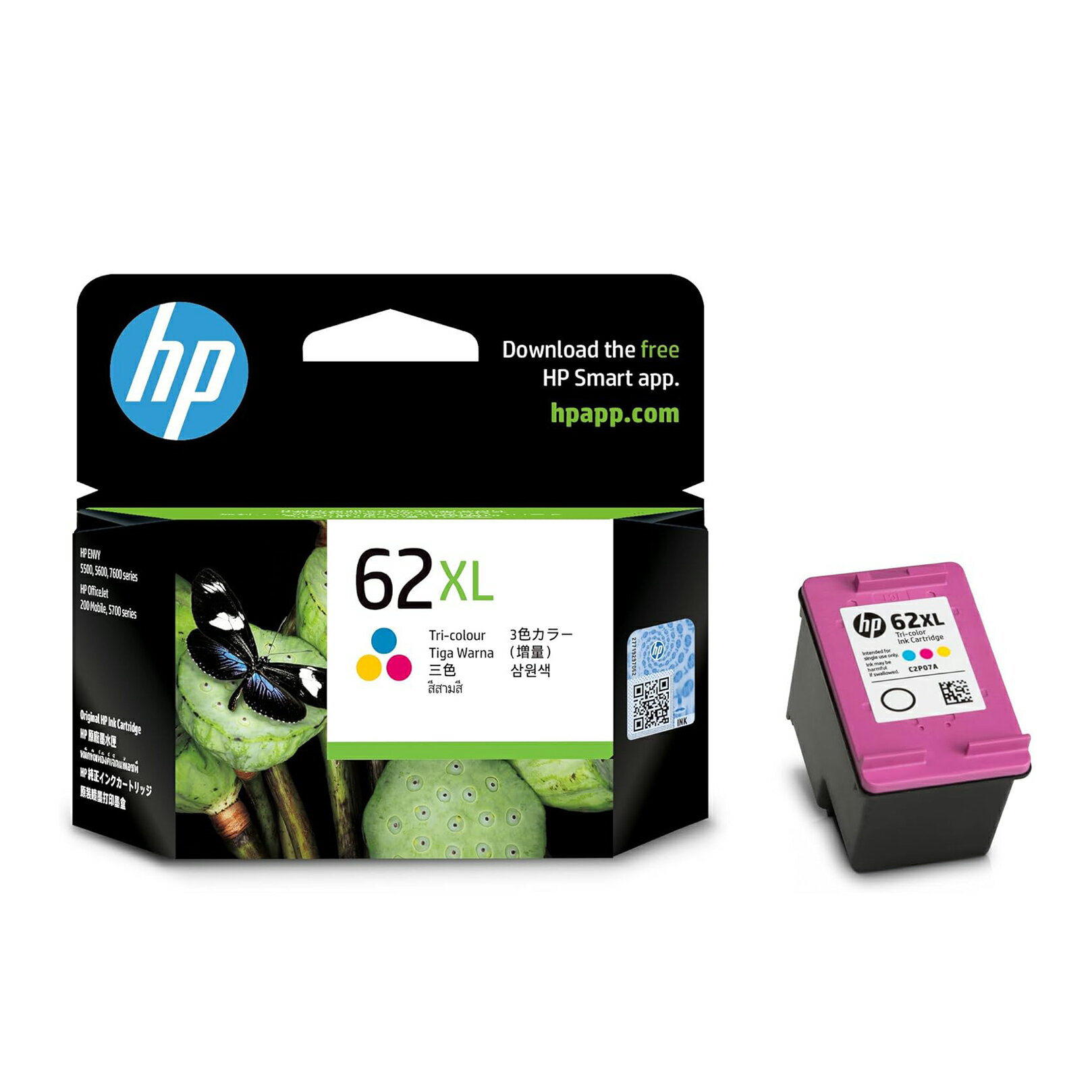 Rakuten - 【訳あり】HP 62XL 純正 インクカートリッジ カラー増量 C2P07AA