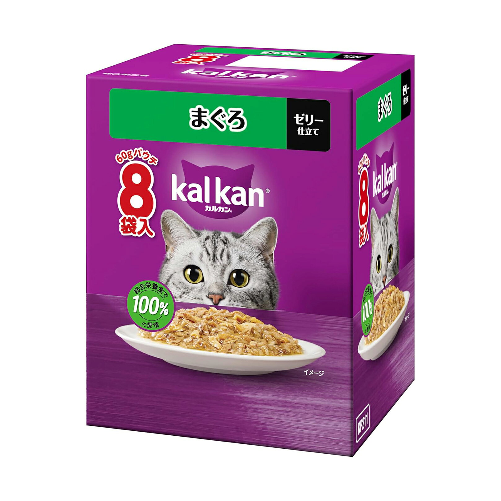 楽天市場】カルカン パウチ 訳ありの通販