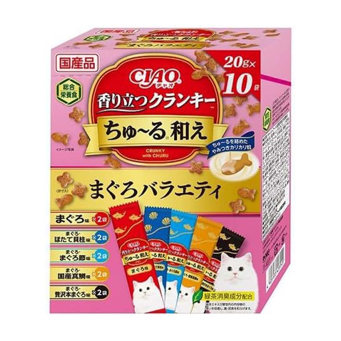 【外装箱訳あり】CIAO 香り立つクランキー ちゅ～る和えBOX まぐろバラエティ 20g×10袋
