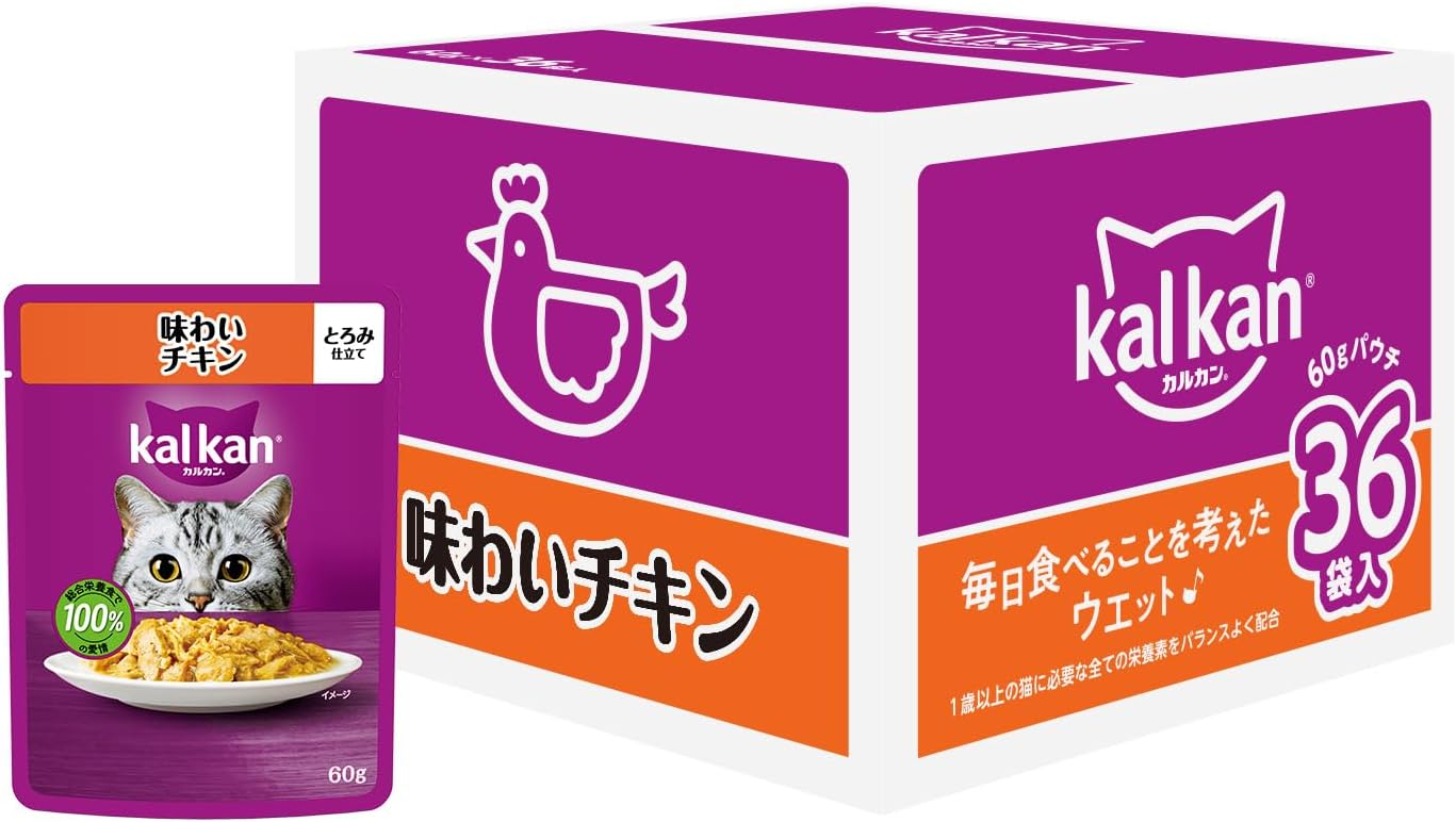 【訳あり】[キャットフード]カルカン パウチ 1歳から 60g×36袋 味わいチキン 成猫用 ウェットフード キャットフード 総合栄養食 水分補給 毎日食べることを考えたウェット 猫 kal kan 大容量 まとめ買い 新カルカン