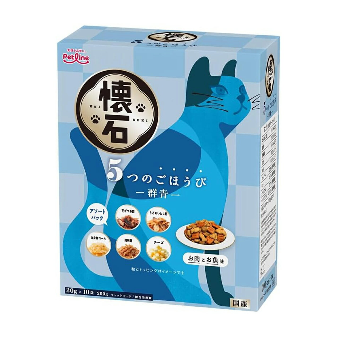 樂天商城 - 【訳あり】ペットライン 懐石 5つのごほうび 群青 キャットドライ 総合栄養食 【国産/小分け】 200g