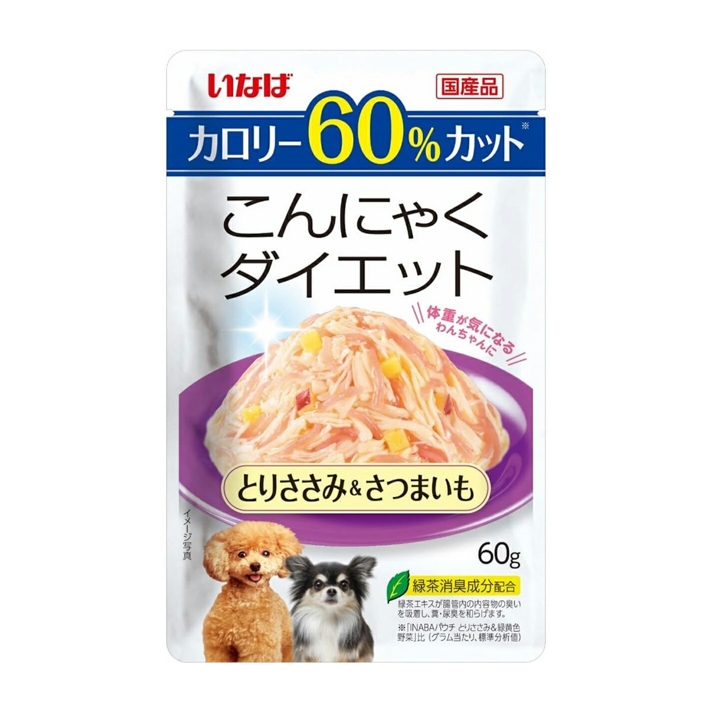 Rakuten - 【訳あり】いなば こんにゃくダイエット とりささみ＆さつまいも 犬用フード 60g 16個セット
