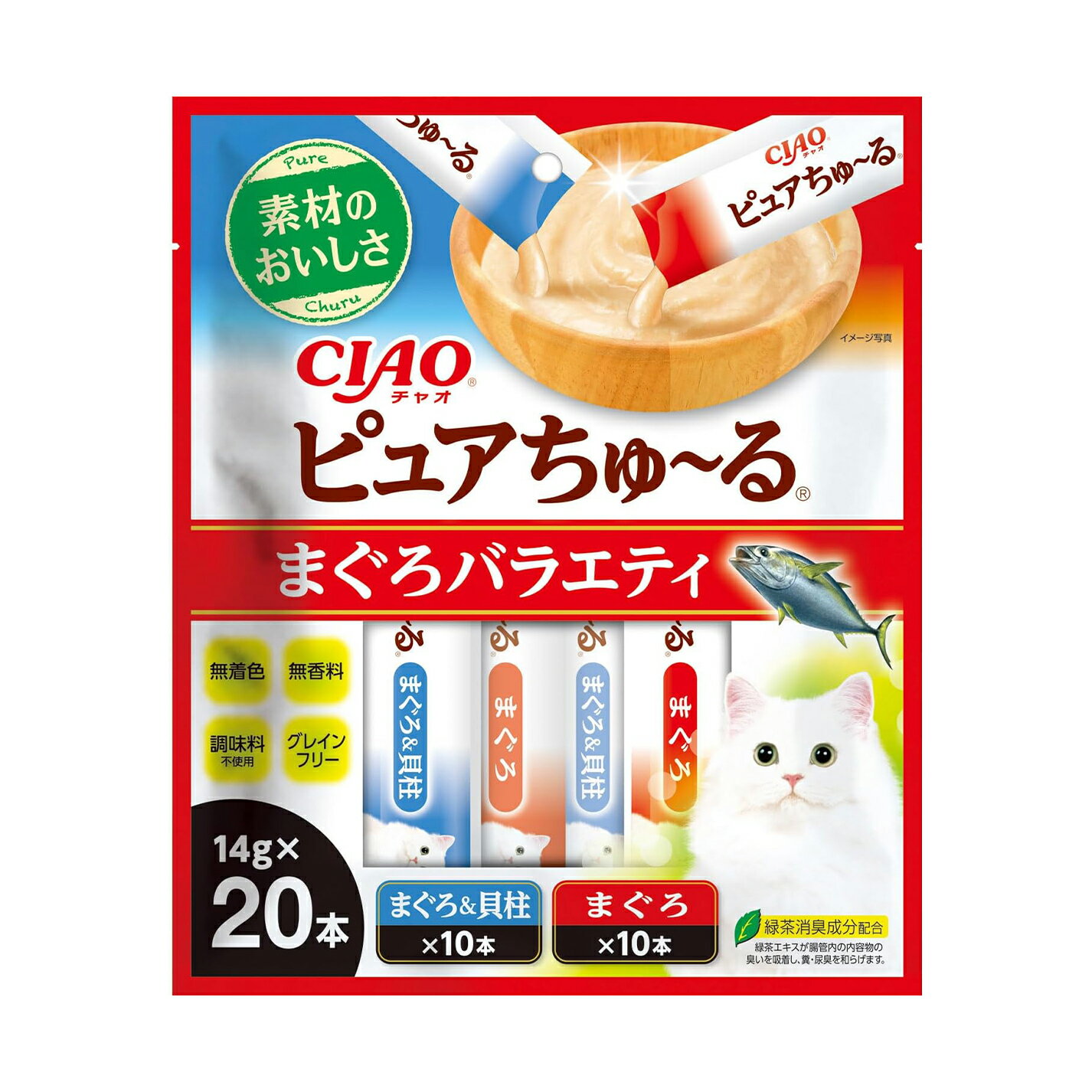 Rakuten - チャオ (CIAO) ピュアちゅ~る まぐろバラエティ 14g×20本 猫用おやつ