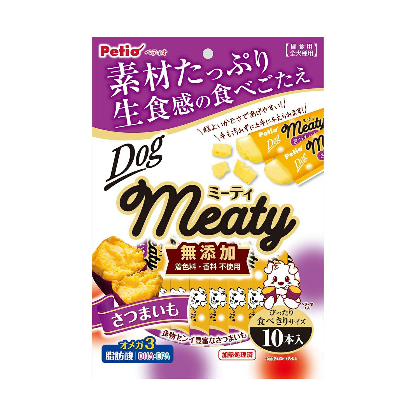 Rakuten - ペティオ (Petio) ミーティ さつまいも 10本入