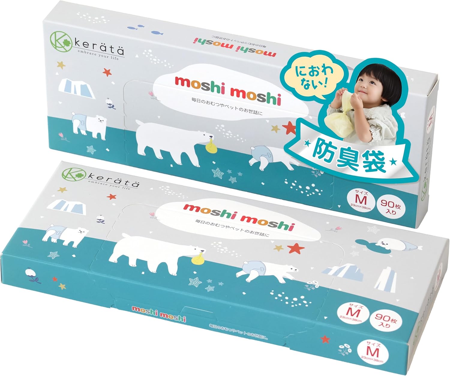 (ケラッタ) moshi moshi おむつ 防臭袋 Mサイズ 90枚入 (2個セット) X00165SZB9 b0bv2f9x27