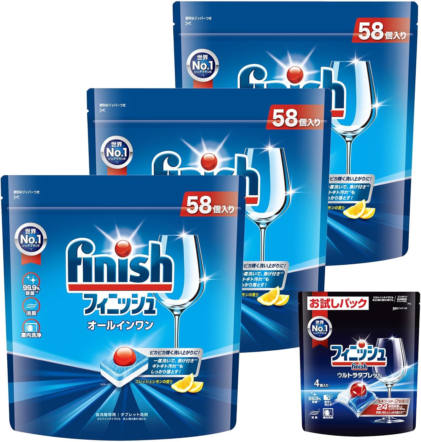 Finish All-in-One Premium Powerball Dishwasher Detergent Tabs, 58 Count x 3 Bags + Sample (Bulk Pack)
