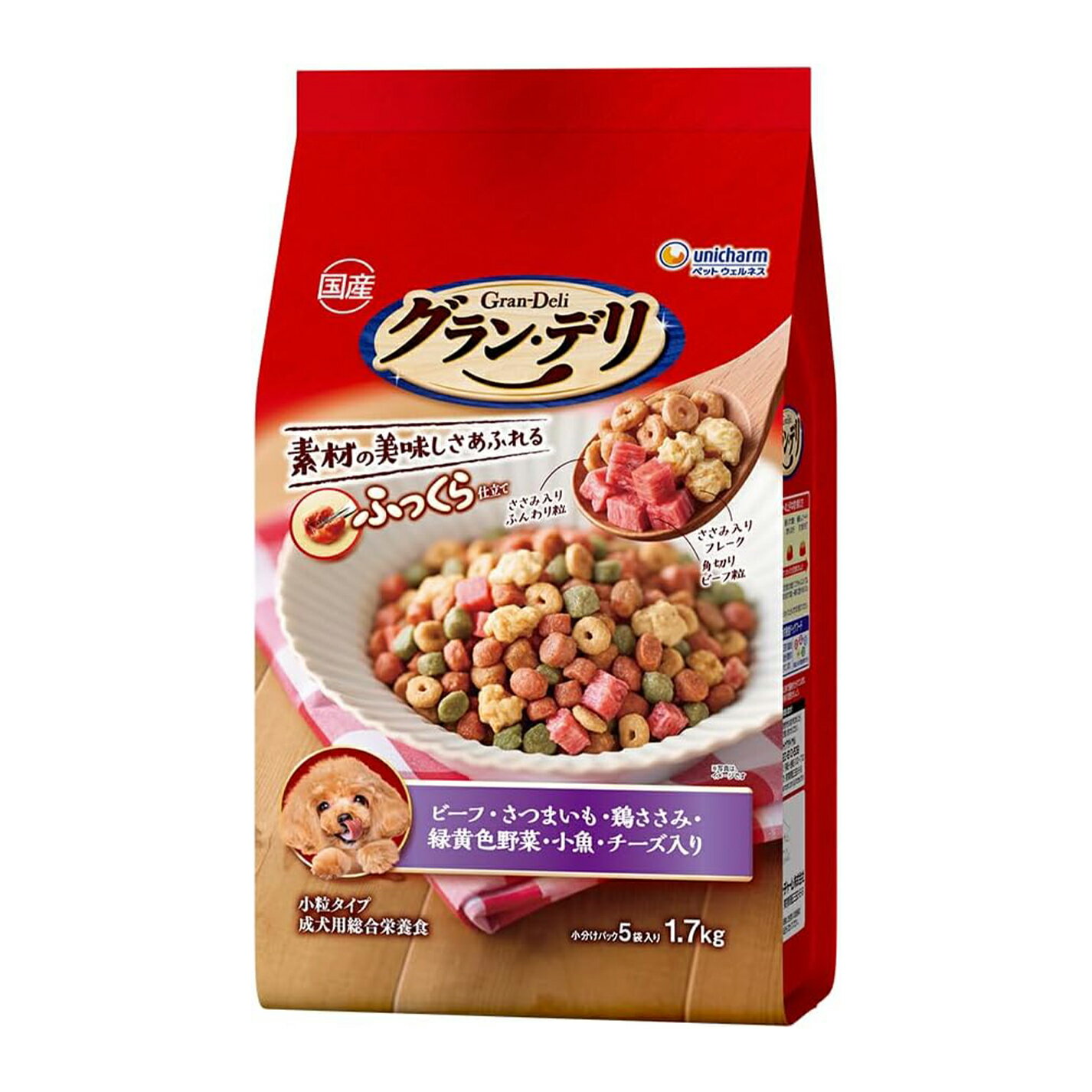 Unicharm Grand Deli Soft Dog Food, Beef, Sweet Potato, Chicken, Vegetables, Fish, Cheese, Diced Beef, 1.7kg, Made in Japan