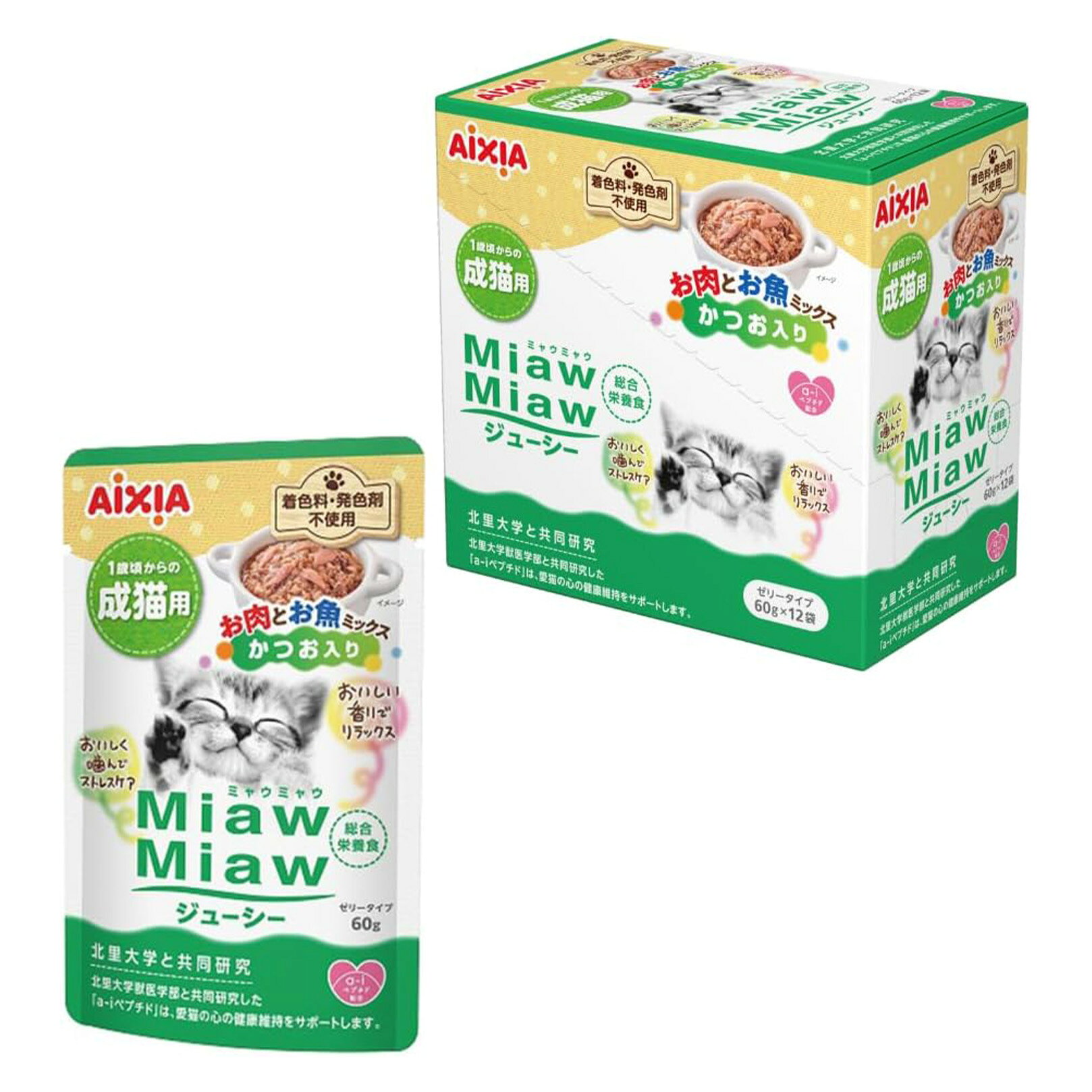【訳あり】ミャウミャウ (MiawMiaw) ジューシー お肉とお魚ミックスかつお入り 60g×12個セット