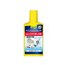 【訳あり】テトラ (Tetra) パーフェクト ウォーター 100ml 水質調整剤 粘膜保護 カルキ抜き