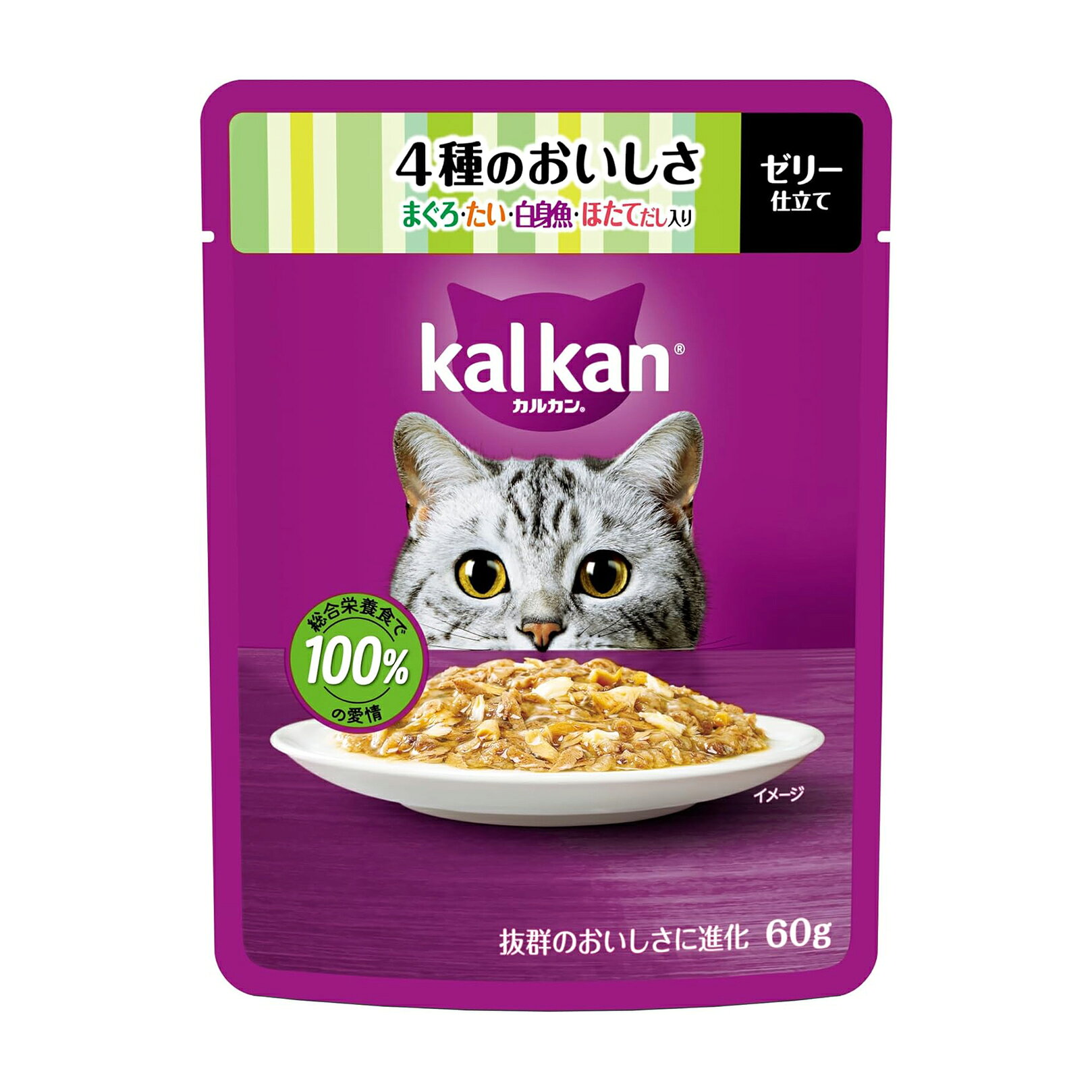 【訳あり】カルカン パウチ 1歳から 4種のおいしさ まぐろ・たい・白身魚・ほたてだし入り 60g×12袋