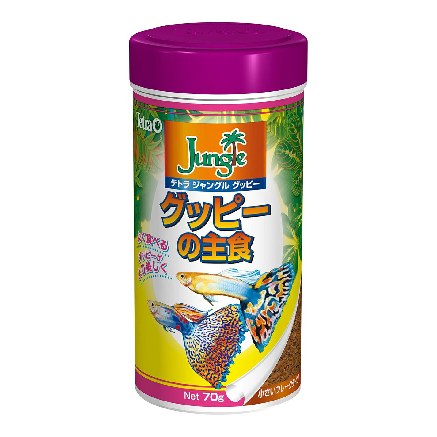 テトラ (Tetra) ジャングルグッピー 70g 熱帯魚 餌 フード