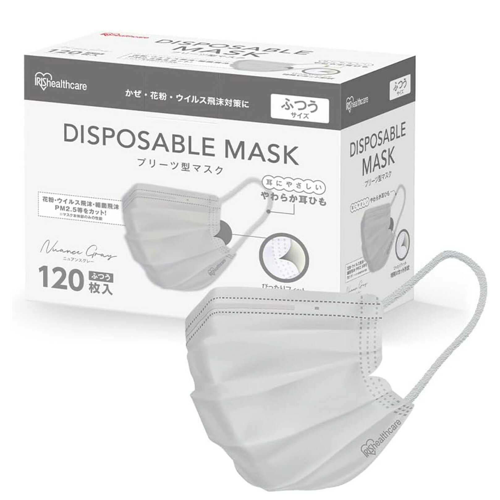 【訳あり】[アイリスオーヤマ] プリーツ型マスク 120枚 ふつうサイズ グレー PN-120MXH