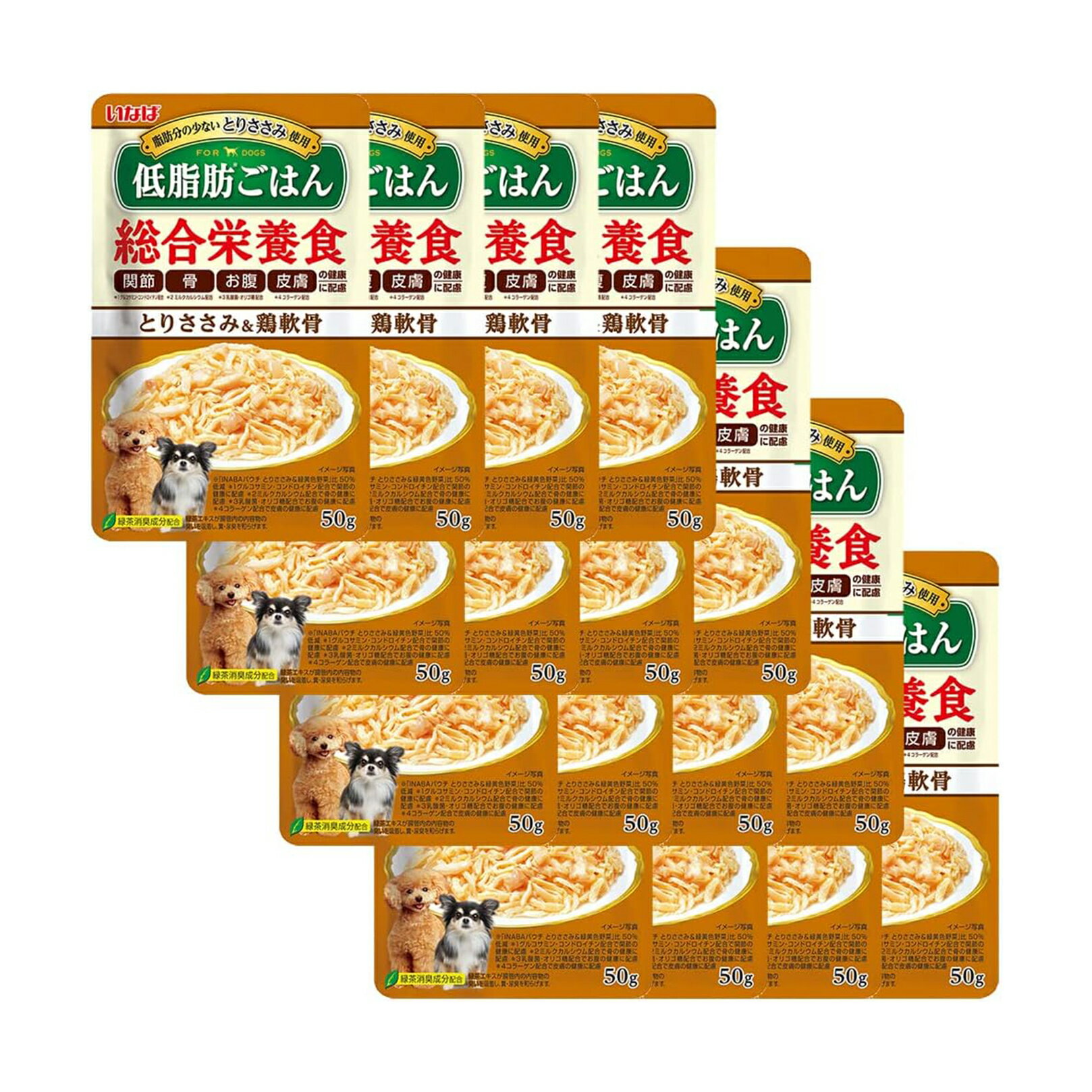 【訳あり】いなば 低脂肪ごはん とりささみ&鶏軟骨 50g 16個セット