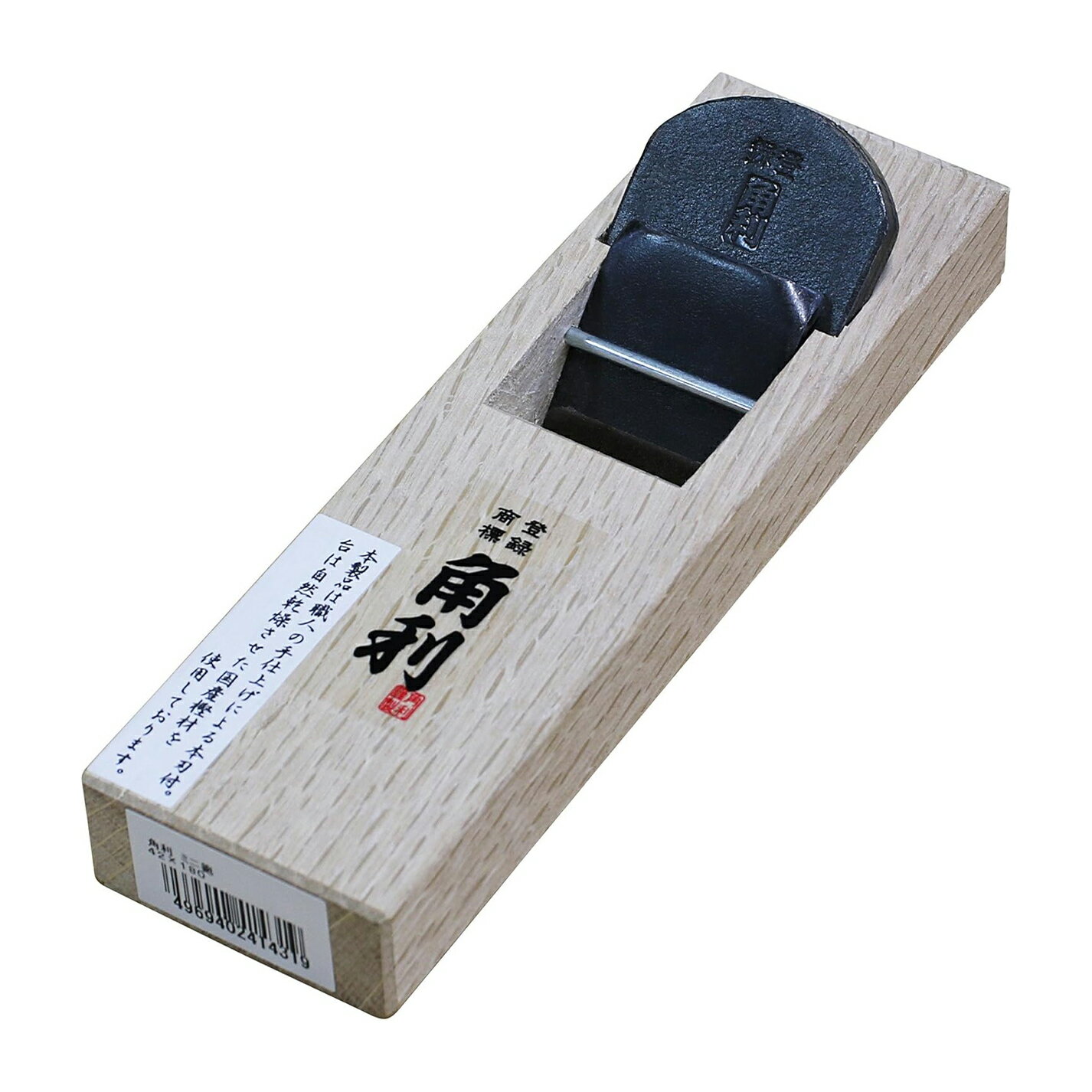 角利産業(Kakuri Sangyo) ミニ鉋 刃幅42mm 台180mm カンナ かんな 平 DIY 大工道具 木材 表面 仕上 加工 41431