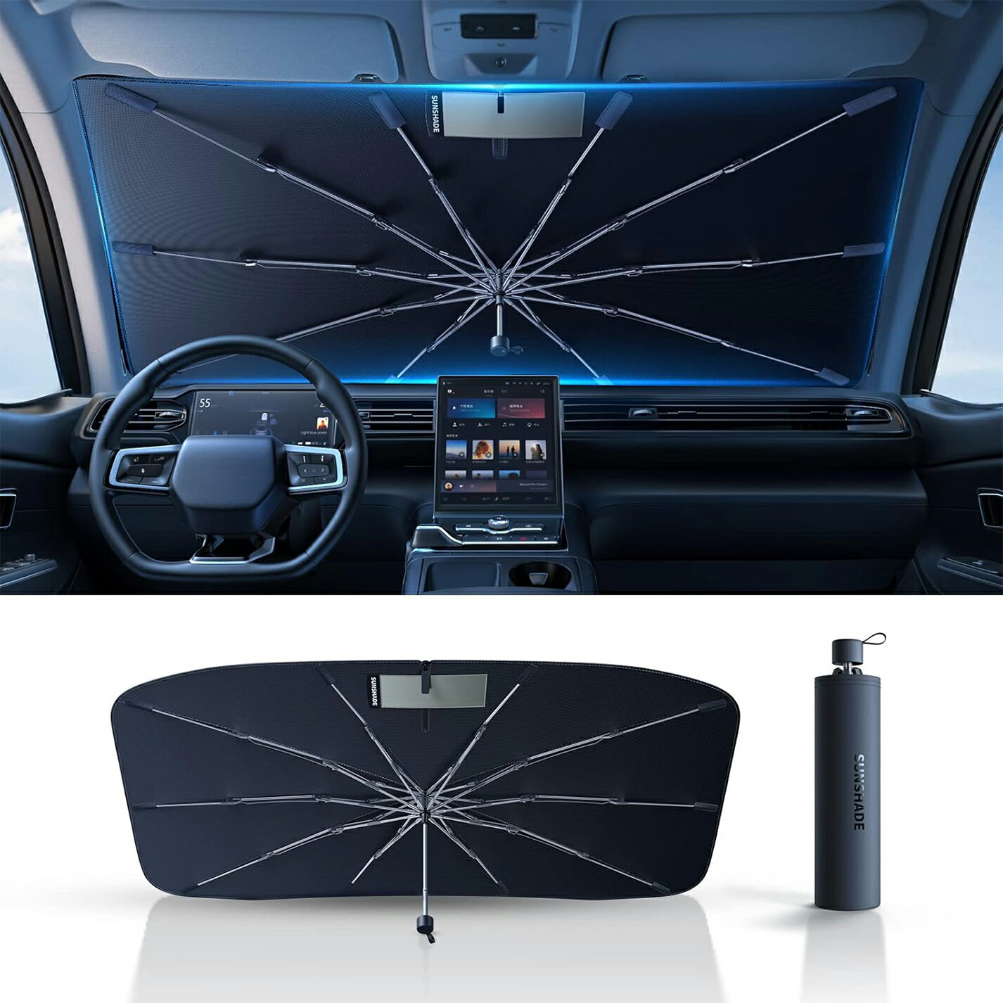 DesertWest 車用サンシェード フロント 傘型 多層コーティング加工 遮光 遮熱 耐久性アップ UVカット 紫外線カット 折り畳み式 収納ポーチ付き 140×79cm