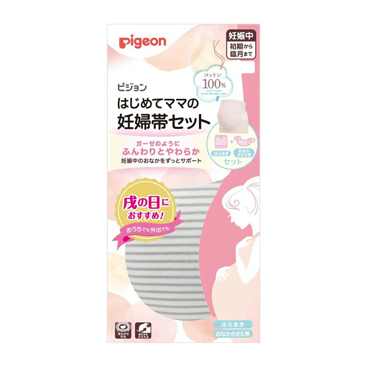 ブランド PIGEON サイズ Mサイズ この商品について ・妊娠したら「まずはコレ」！安産祈願や、はじめての妊婦帯におすすめ！ ガーゼのようにふんわりとやわらか素材で妊娠初期〜臨月まで使えます。 ・はらまき＋おなかささえ帯のセットで、妊娠中のおなかをずっとサポート ・コットン100%（肌に当たる部分に使用している生地） ・〈サイズ〉(単位:cm)　(マタニティM~L)　 腹 囲：78〜110　ヒップ：87〜105 商品画像は、ご使用のモニタ端末などによって、色合い、質感などが実際のものと多少異なって見える場合があります。 ご注文およびご入金のタイミングにより、稀に在庫欠品となる場合がございます。 欠品の場合は、ご注文をキャンセルさせて頂きます。何卒こ了承くたさい。 複数ご購入頂いた場合は、発送方法が変更になる場合がございます。 住所に不備があるとお届けできません。送付先不明による商品引き戻し、再発送の際の費用は、 お客様の負担となります。 ご不便をおかけいたしますが、何卒ご了承いただきますようお願い申し上げます。関連商品PIGEON ピジョン 産後しっかりひきしめ トータルシェイプガードル...【訳あり】 ZIPPO(ジッポー) Black Cat ブラック キャ...JF-K22 互換品 浄水栓用交換用カートリッジ 2個入り...4,048円3,760円3,750円JF-K12 互換品 浄水栓用交換用カートリッジ 2個入り...【訳あり】カペリッチ プラチナム ヘアソープ スーパー 750mL +...【訳あり】ジョイ PRO洗浄 食洗機用洗剤 ジェルタブ クリスタル 大...3,750円3,725円3,745円【訳あり】コトブキ シグナルヒートセット 220w ヒーター+サーモス...【訳あり】ヒューレット・パッカード(HP) HP 804XL 純正 イ...【訳あり】メデラ Medela ハーモニー手動搾乳機 軽量で小型 コン...3,731円3,739円3,740円【訳あり】Creative Outlier Free Mini 低遅延...【訳あり】骨盤ベルト　妊娠中から使える骨盤ベルト　履くタイプ 4937...電響社(Denkyosha) ゼピール CDラジオ ワイドFM対応 横...3,708円3,847円3,840円