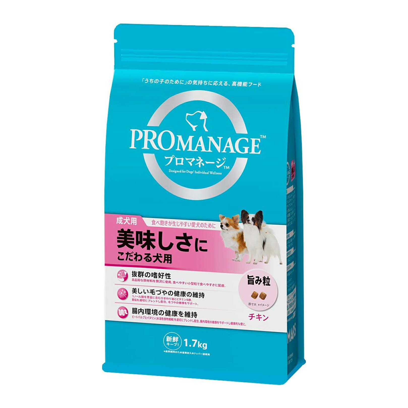 マースジャパン プロマネージ 成犬用 美味しさにこだわる犬用 (1.7kg) ドッグフード 総合栄養食