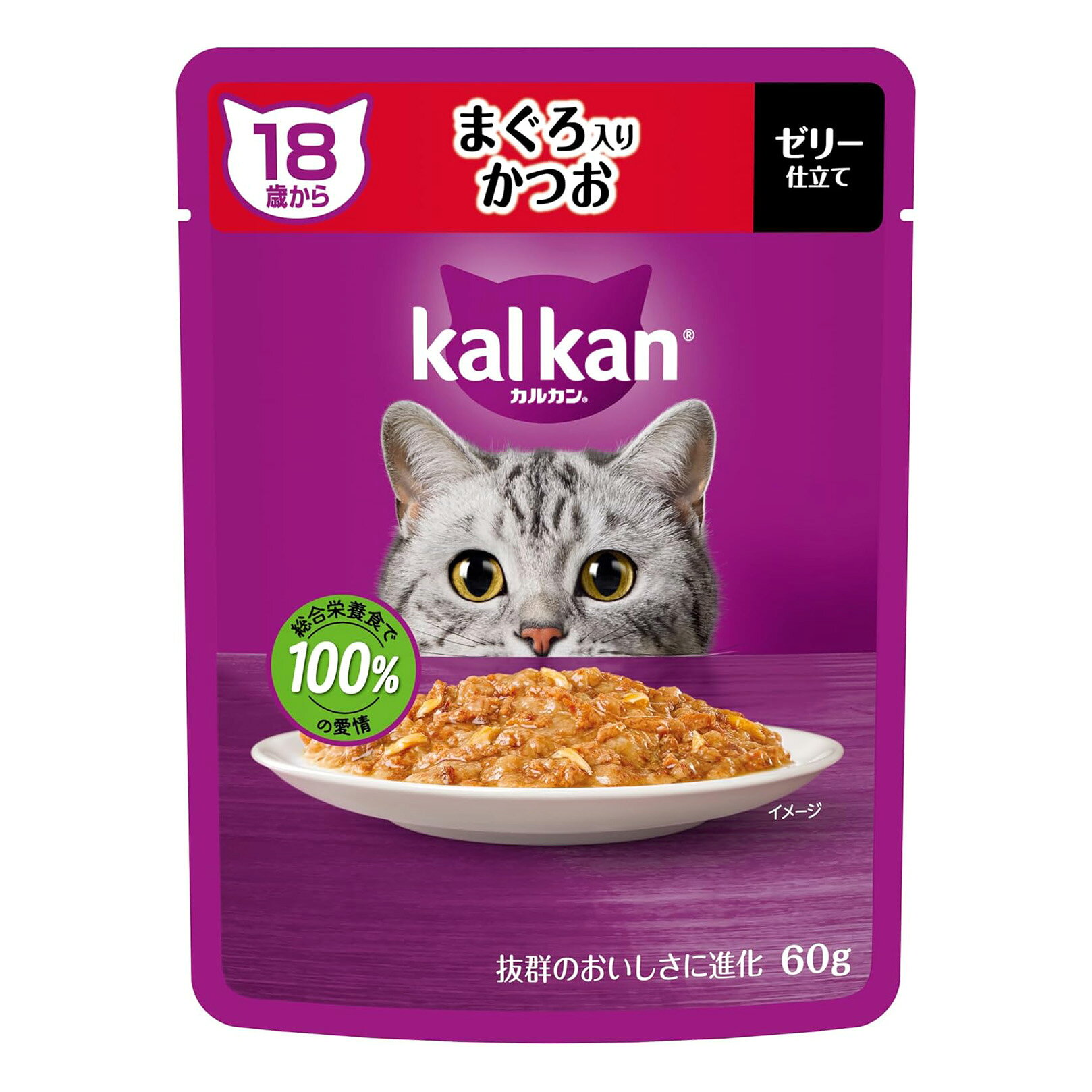 【訳あり】カルカン パウチ 18歳から 60g×12袋 まぐろ入りかつお