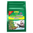 赏味期限2026.2【訳あり】テトラ レプトミン カメ用フード ニオイブロック 超大粒 500g 1個 スペクトラムブランズジャパン4004218...
