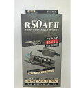 【訳あり】エヴァリス ダイヤルブリッジR50AF2 4540150001909