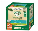 【外装箱訳あり】グリニーズ プラス カロリーケア 超小型犬用 2-7kg 60P