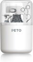 【わけあり】【Amazon.co.jp限定】PETO(ペト) 短毛用グルーミング5点セット (カーブ毛抜きブラシ・毛抜きブラシ・ワンボタン式ブラシ・つめ切りはさ...