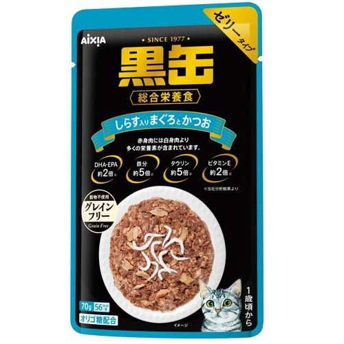 Outlet Kurokan Pouch Tuna & Bonito with Shirasu (70g x 12 bags), Complete Cat Food.