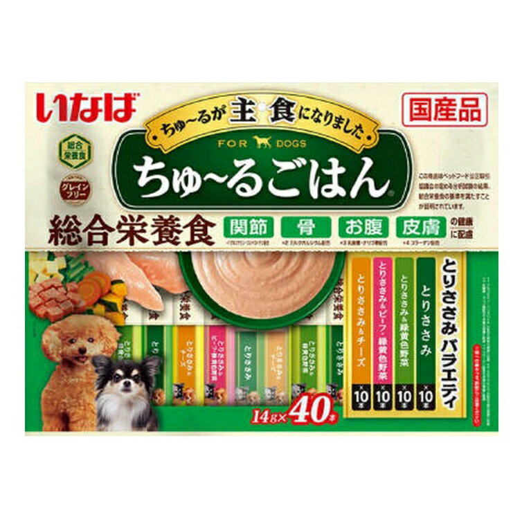 楽天市場】犬用チュール アウトレットの通販